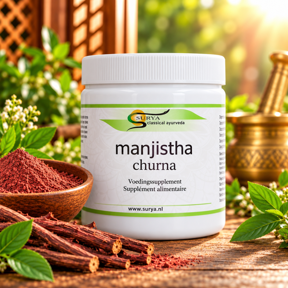 Manjistha Churna (Rubia cordifolia)