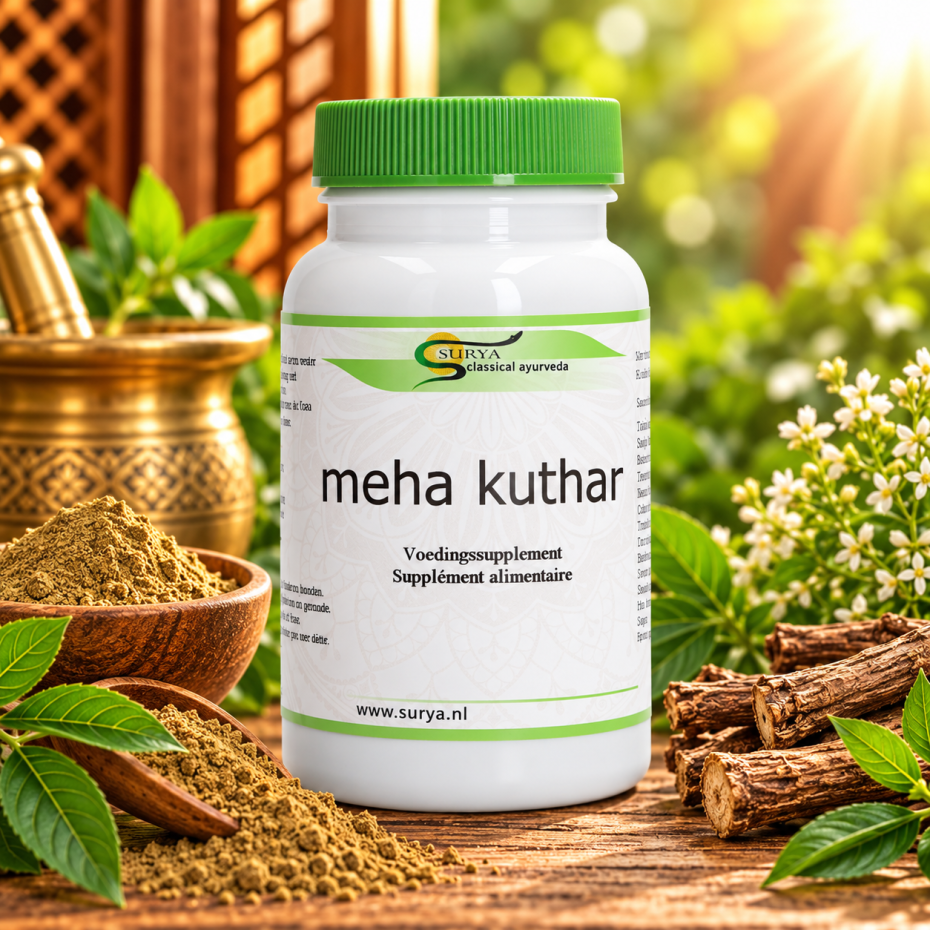 Meha kuthar