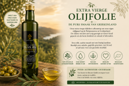Huile d'olive Lachanada